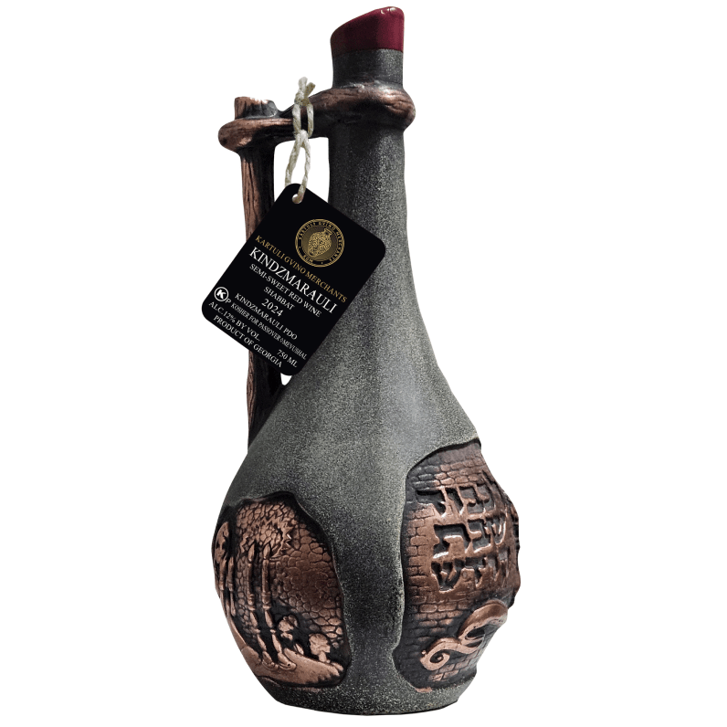 Wine, KINDZMARAULI SHABBAT , 2024 Semi-Sweet Red  , 750 ml • 12% ABV